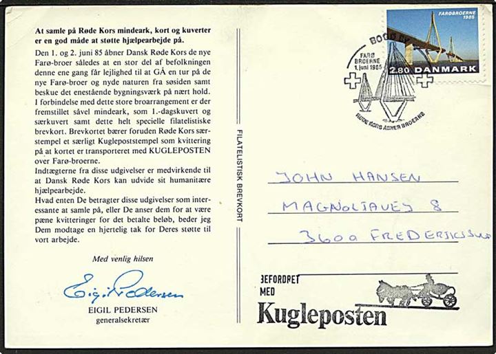2,80 øre Farøbroerne på indvigelses brevkort annulleret med særstempel i Bogø By d. 1.6.1985 til Frederikssund.