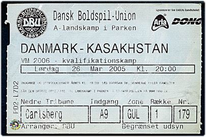 Dansk Boldspil-Union billet til VM kvalifikationskamp Danmark - Kasakhstan i København d. 26.3.2005. Kampen blev en 3-0 sejr til Danmark.