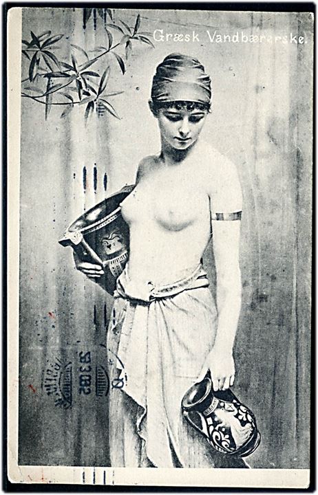 Erotisk postkort. Græsk Vandbærerske. U/no. 