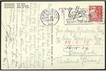 15 øre Karavel på underfrankeret brevkort fra København d. 24.7.1939 til Bangkok, Siam.
