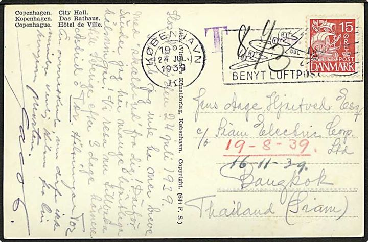 15 øre Karavel på underfrankeret brevkort fra København d. 24.7.1939 til Bangkok, Siam.