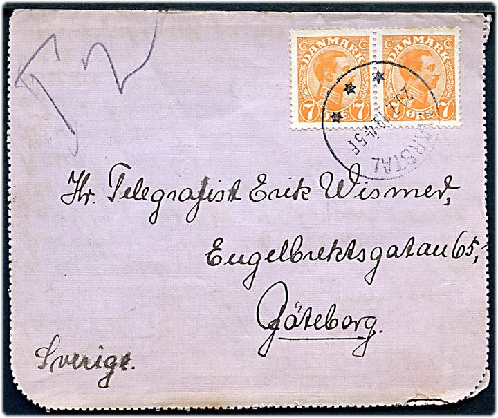 7 øre Chr. X i parstykke på underfrankeret privat korrespondancekort annulleret med brotype IIIb Marstal d. 29.7.1919 til Göteborg, Sverige. Påskrevet T2, men ikke udtakseret i svensk porto.