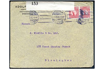 10 öre Gustaf i parstykke på brev fra Stockholm d. 24.10.1916 til Birmingham, England. Åbnet af britisk censur no. 153.