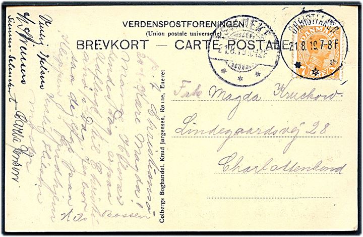7 øre Chr. X på brevkort (parti fra Christiansø) annulleret med brotype IIIb Christiansø d. 21.8.1919 og sidestemplet Svaneke d. 21.8.1919 til Charlottenlund.