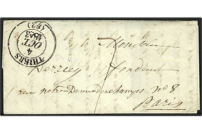 1843. Foldebrev fra Thiers d. 4.10.1843 til Paris.