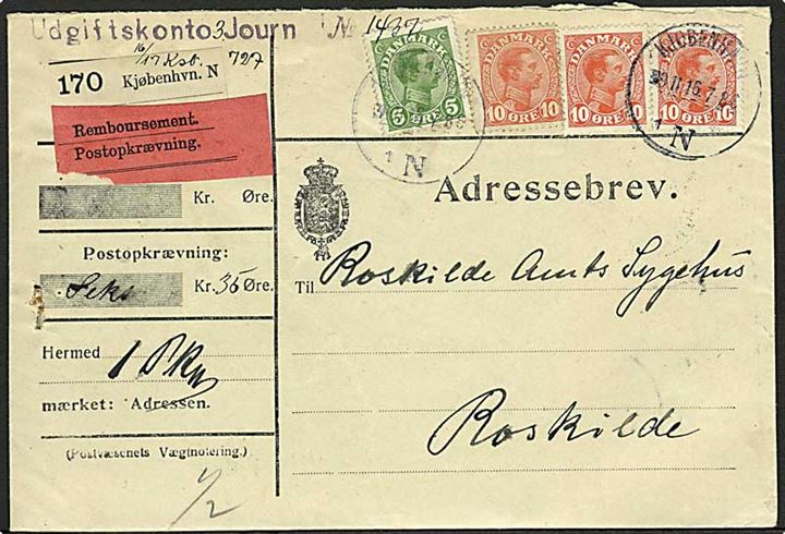 5 øre og 10 øre (3) Chr. X på adressekort for pakke med opkrævning fra Kjøbenhavn d. 9.11.1916 til Roskilde.