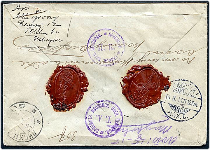 1 öre Tre Kroner (3) og 8 öre Gustaf (4) på 35 öre frankeret anbefalet brev fra Stockholm d. 30.7.1915 til Liski, Rusland. Returneret til Stockholm. På bagsiden russisk censur fra Moskva.