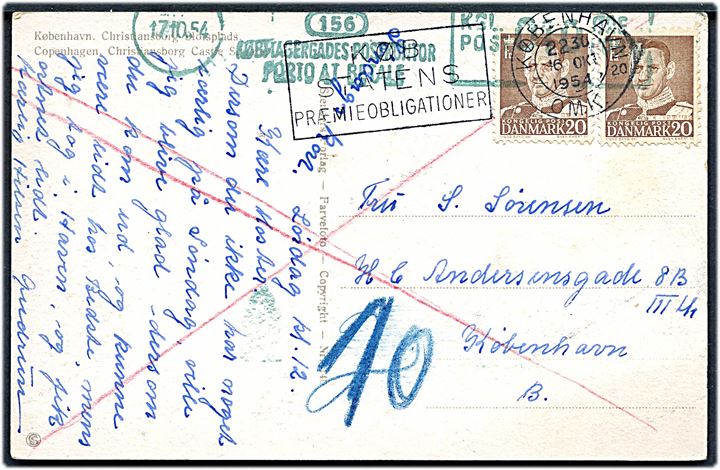 20 øre Fr. IX (2) på underfrankeret lokalt søndagsbrevkort fra København d. 16.10.1954. 10 øre grønt portomaskinstempel fra Købmagergades Postkontor d. 17.10.1954.