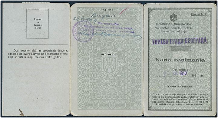 Karta Zanimanja identitetskort med foto og 20 din. stempelmærke udstedt i Beograd d. 24.12.1940.