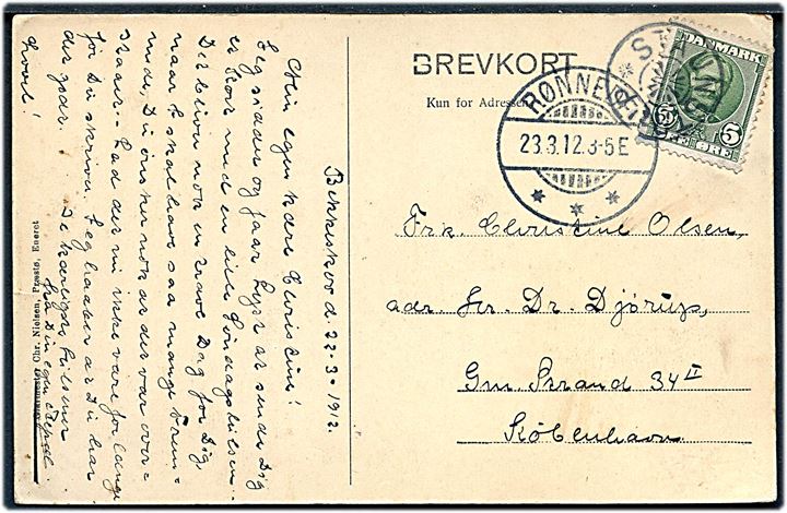 5 øre Fr. VIII på brevkort annulleret med stjernestempel STRAUNSTRUP og sidestemplet Rønnede d. 23.3.1912 til København.