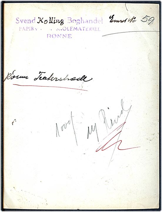 Rønne, Theaterstræde. Fotograf Karl Kofoed forlæg til postkort udgivet af Svend Kollings Boghandel. Eneret no. 59. 12x18 cm.