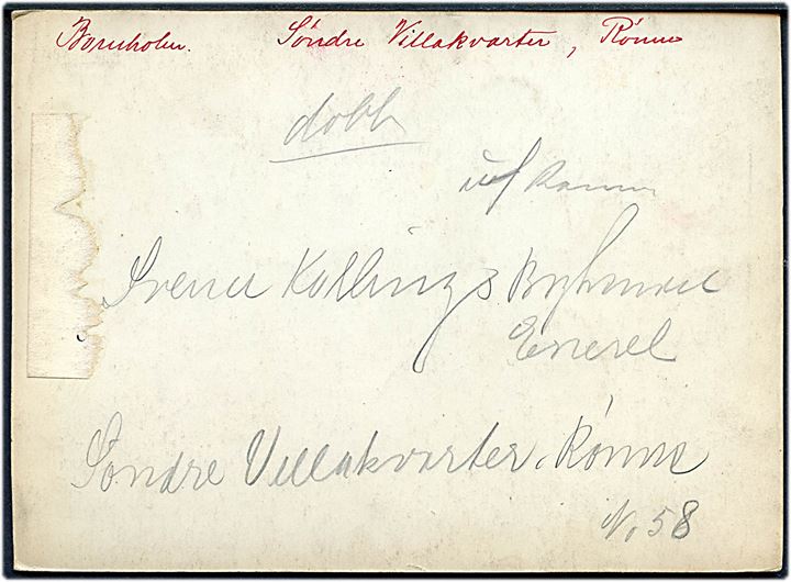 Rønne, Søndre Villakvarter. Forlæg til postkort udgivet af Svend Kollings Boghandel no. 58. 12x16½ cm.