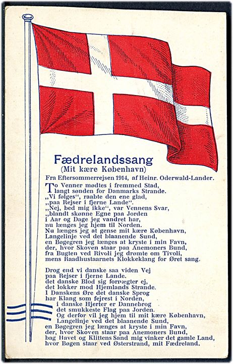 Fædrelandssang. (Mit kære København). Med dannebrog. Gerts Forlag no. 170. 