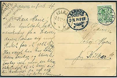 5 øre Chr. X på brevkort annulleret med stjernestempel AABYHØJ og sidestemplet Aarhus d. 2.6.1914 til Kølkær. Ank.stemplet med brotype IIIb KØLKJÆR d. 2.6.1914. Fejlgraveret stempel benyttet i perioden 21.5.-17.11.1914.