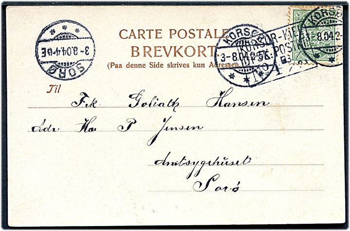 5 øre Våben på brevkort (Korsør kommuneskole) annulleret med skibsstempel Korsør-Kiel DP:SK:POSTKT: No. 4 d. 3.8.1904 og brotype Ia Korsør d. 3.8.1904 til Sorø.