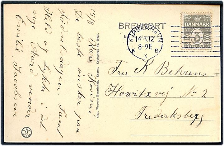 3 øre Bølgelinie på lokalt brevkort i Kjøbenhavn. Annulleret med Universal forsøgsstempel Kjøbenhavn KKB d. 14.8.1912 fra anden forsøgsperiode 30.7 til 31.8.1912. Kun 1 måned.