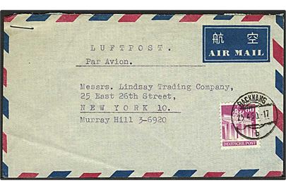80 pfg. Bygning single på luftpostbrev fra Backnang d. 25.4.1950 til New York, USA.