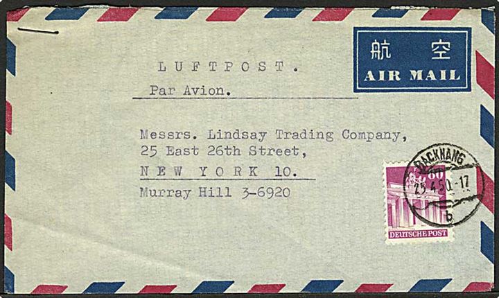 80 pfg. Bygning single på luftpostbrev fra Backnang d. 25.4.1950 til New York, USA.