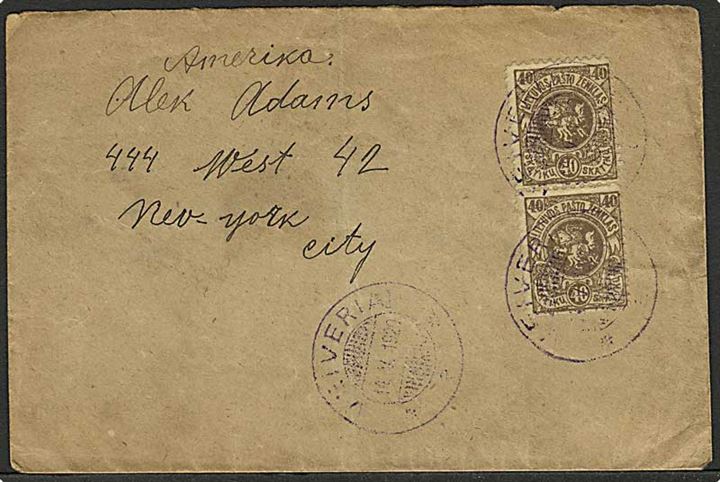 40 sk. Våben i parstykke på brev stemplet Veiveriaj d. 14.5.1920 til New York, USA. Bagklap mgl.