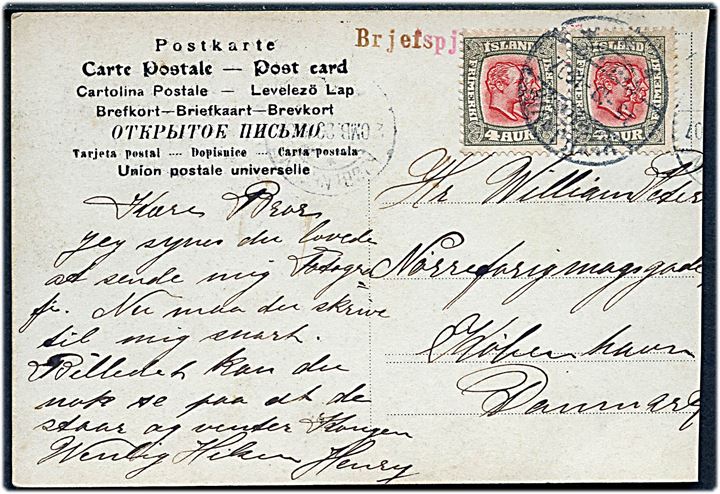 4 aur To Konger i parstykke på brevkort (Kongebesøget på Island 1907) fra Reykjavik d. 15.10.1907 til København, Danmark. Kortet afkortet i højre side.