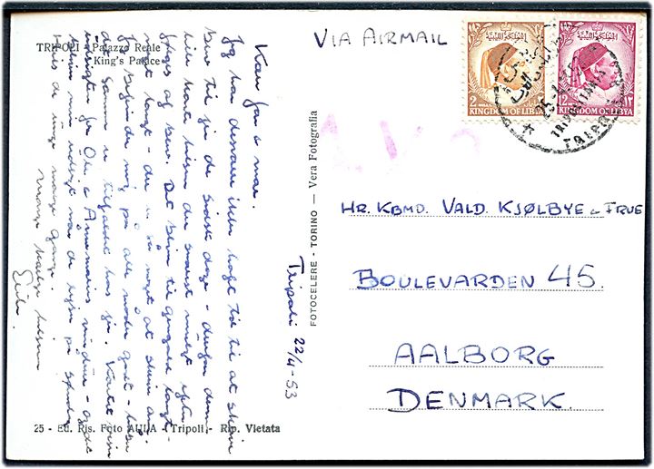 2 mills og 12 mills på luftpost brevkort fra Tripolis d. 22.4.1953 til Aalborg, Danmark. Rødligt luftpost stempel A.V.2. 