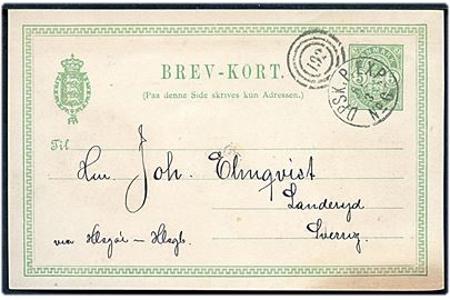 5 øre Våben helsagsbrevkort fra Nyborg annulleret med kombineret nr.stempel 192/DPSK:P.EXP: No. 6 d. 6.3.1896 til Landeryd, Sverige. Påskrevet via Hlsgør-Hlsgb.. Dampskibsstemplet benyttet på Storebælt.