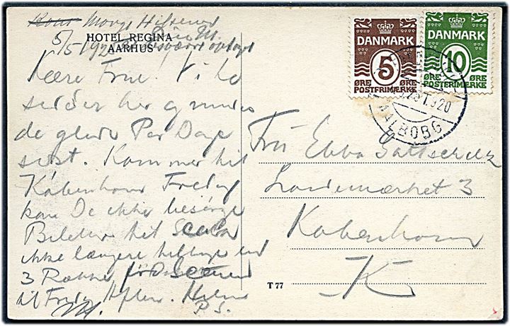 5 øre og 10 øre Bølgelinie på brevkort fra Aarhus annulleret med fejlgraveret bureaustempel Fredericia - Aalbobg T.920 d. 6.5.1925 til København. Stemplet med fejlgravering: AALBOBG for AALBORG blev lejlighedsvis benyttet i årene 1920-35.