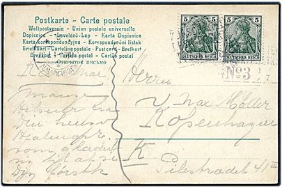 5 pfg. Germania i parstykke på brevkort fra Hamburg annulleret med dampskibsstempel Korsør-Kiel DAMPSK:POSTKT: No. 3 d. 1.7.1907 til Kjøbenhavn, Danmark.