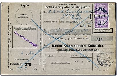 15 øre Chr. IV og 15 øre Chr. X Postjubilæum sammentryk på retur Indkasserings-Indbetalingskort fra Kjøbenhavn d. 6.1.1925 til Køge.