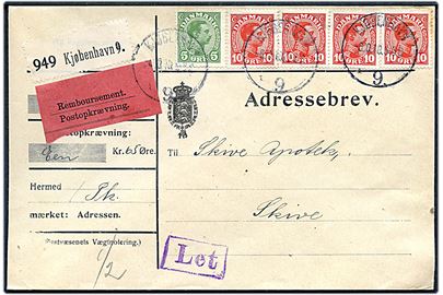 5 øre og 10 øre (4) Chr. X på adressebrev for pakke med postopkrævning fra Kjøbenhavn d. 8.10.1918 til Skive. Rammestempel Let.
