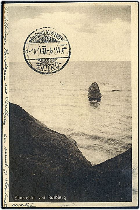 5 øre Bølgelinie og 20 øre Chr. X på brevkort fra Bulbjerg annulleret med brotype IIIb Frøstrup d. 29.6.1925 til den danske ambassade i Konstantinopel, Tyrkiet.