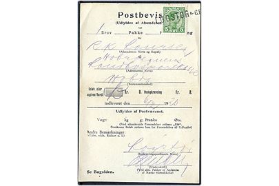 5 øre Chr. X annulleret med liniestempel Løgstør d. 6.2.1920 på Postbevis for afsendelse af anbefalet brev til Hobro.