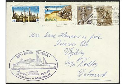 Egyptisk 140 mills på brev Alexandria d. 8.10.1980 til Rødby, Danmark. Privat skibsstempel: MS Dana Sirena.