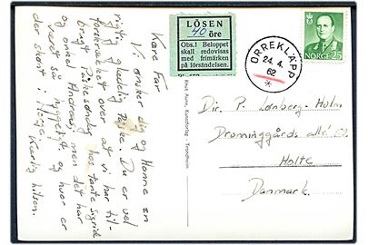 25 øre Olav på brevkort sendt fra Orrekläpp i Sverige d. 24.4.1962 til Holte, Danmark. Svensk 40 öre Lösen etiket, men ikke udtakseret i dansk porto.