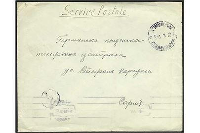 Ufrankeret brev påskrevet Service Postale stemplet d. 22.5.1943 til Sofia. På bagsiden tysk feltpost afsender: Fernmeldedienststelle 42066 = Fernleitungssachbearbeiter Südost.