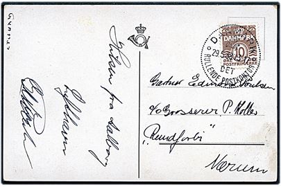10 øre Bølgelinie på brevkort annulleret med særstempel Danmark * Det rullende Postkontor * d. 29.5.1938 til Nærum. Det rullende postkontor var opstillet i Nørresundby i forbindelse med åbning af Aalborg Lufthavn.