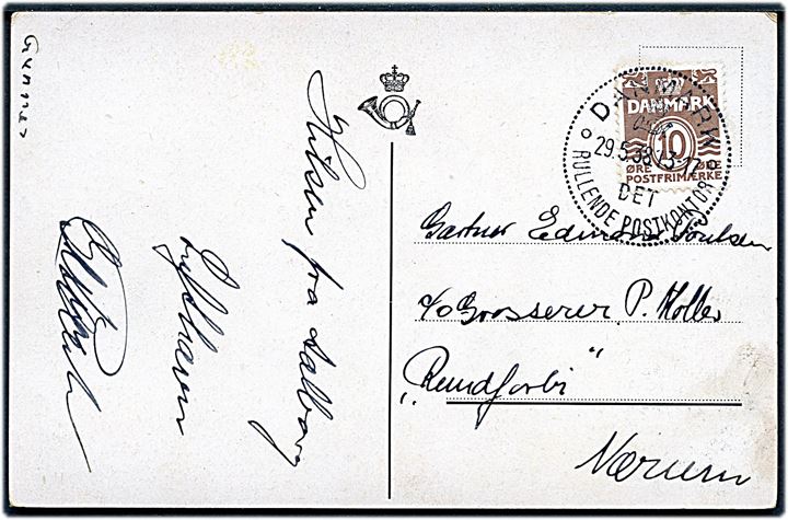 10 øre Bølgelinie på brevkort annulleret med særstempel Danmark * Det rullende Postkontor * d. 29.5.1938 til Nærum. Det rullende postkontor var opstillet i Nørresundby i forbindelse med åbning af Aalborg Lufthavn.