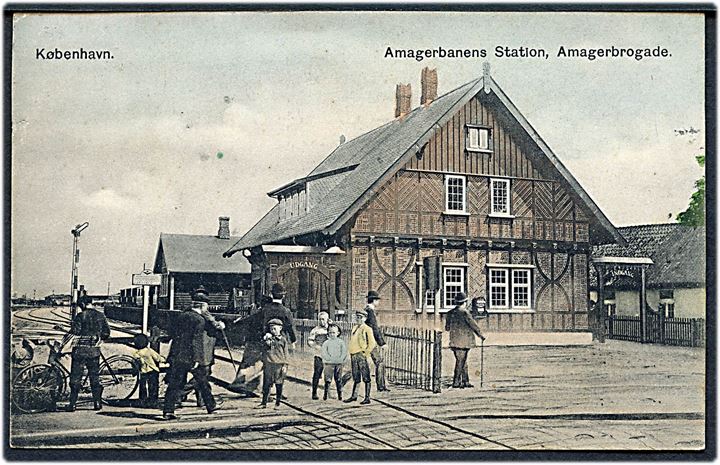 Amagerbanens Station på Amagerbrogade. Dansk Industri opfølgningsserien no. 209. Kvalitet 8