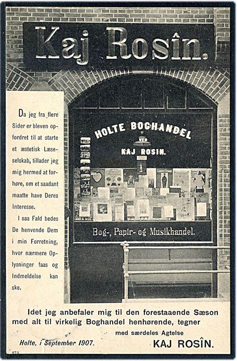 Holte, Holte Boghandel ved Kaj Rosin. Reklamekort med facade og udstillede postkort. K. Rosin u/no. Kvalitet 8