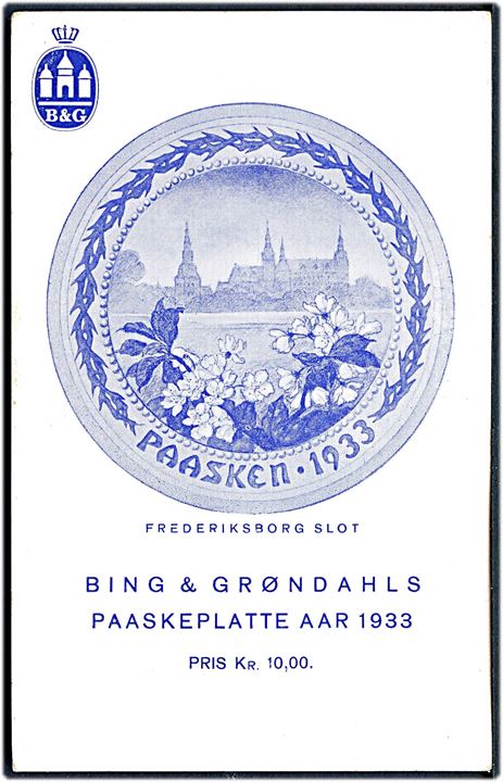 Reklame. Bing & Grøndahl. Paaskeplatte 1933 med Frederiksborg Slot. Reklamekort u/no. Kvalitet 7