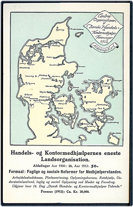 Fagforening. Handels- og Kontormedhjælpernes Landsorganisation. Landkort med afdelinger. U/no. Kvalitet 8