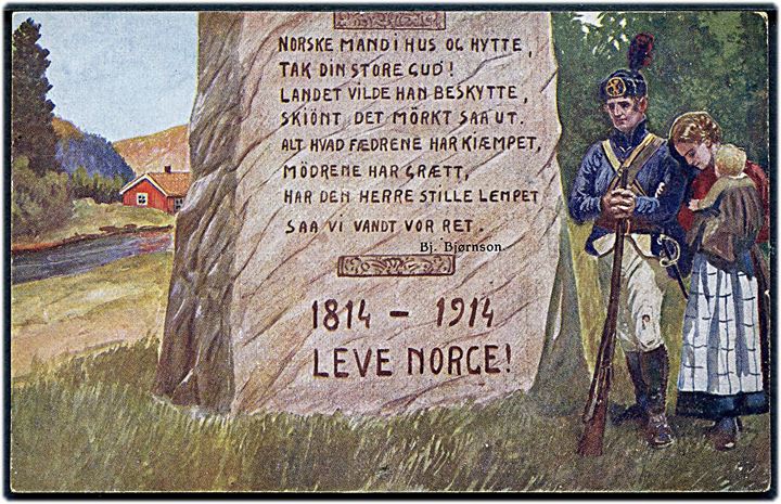 Norge, patriotisk kort “Leve Norge” med citat af Bj. Björnson. Mittet & Co. no. 9. Kvalitet 8