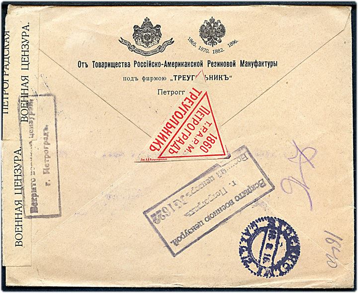 20 kop. Våben single på anbefalet brev fra Petrograd d. 15.7.1916 til Lund, Sverige. Åbnet af russisk censur.