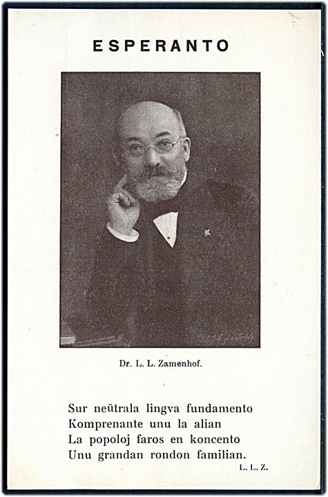 Esperanto, Ludwik Lejzer Zamenhof (1859-1917). Polsk læge og skaber af kunstsproget Esperanto.