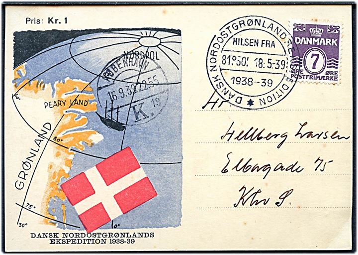7 øre Bølgelinie på illustreret ekspeditionsbrevkort sendt som lokal tryksag og annulleret med særstempel Dansk Nordostgrønlandsekspedition d. 18.5.1939 og sidestemplet København d. 16.9.1939 til København.