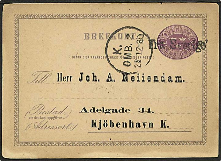 6 öre helsagsbrevkort fra Malmö annulleret med dansk skibsstempel Fra Sverige og sidestemplet K.OMB. 3 d. 28.12.1880 til København, Danmark.