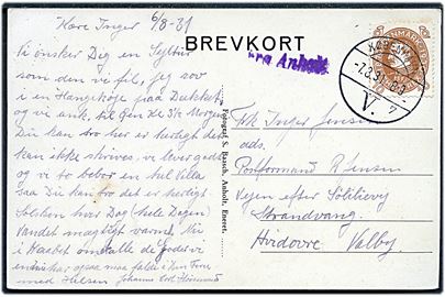 10 øre Chr. X 60 år på brevkort (Mindesmærket paa Anholt) annulleret København V. d. 7.8.1931 og sidestemplet i violet Fra Anholt til Hvidovre.