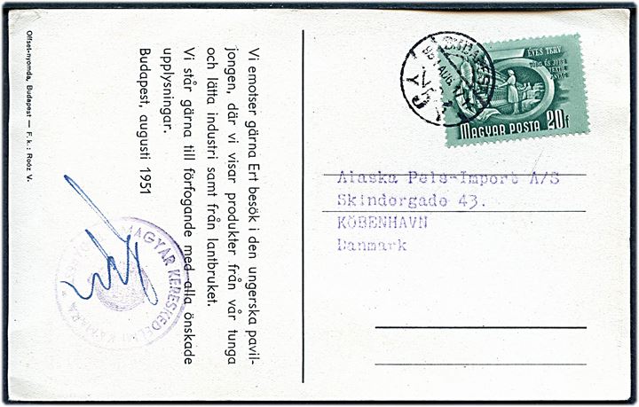 Ungern deltar i 1951 års utställning i Stockholm, Tegnet af Bartha. Invitation udsendt fra Budapest 1951 til København. 