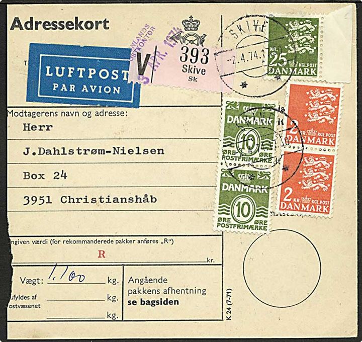 10 øre Bølgelinie (2), 2 kr. (2) og 25 kr. Rigsvåben på 29,20 kr. frankeret adressekort for luftpost værdipakke fra Skive d. 2.4.1974 til Christianshåb.
