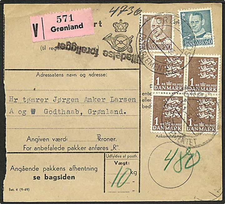 20 øre, 60 øre Fr. IX og 1 kr. Rigsvåben i fireblok på 4,80 kr. frankeret adressekort for værdipakke stemplet Grønlands Departementet d. 11.6.1952 til Godthaab, Grønland.